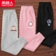 [粉熊K/灰-花瓣K/粉-鲸鱼K/黑]