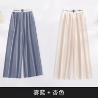 Туман Синий+Абрикос