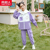 [2 штуки] Chai Siaoshun Set-Purple