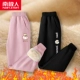 [Lamb Cwaters] Bun Rabbit K/Pink-Unicorns K/Grey