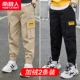 [Упаковка из двух флисовых комбинезонов] Yellow Label K/Apricot-Yellow Label K/Black