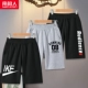 [3 хлопка] черный/ikek-gray/08 Black K-Black/Ace Red K