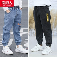 【2 пружинные брюки установлены NT+Black Don】】