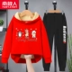 [【摇粒绒】红/快乐圣诞-黑加绒长裤]