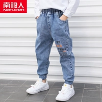 [Одиночная часть] nt