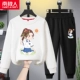 [【2件套】白校园女孩-黑/可爱女孩K]