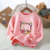 【1 кусок】 вентилятор/цветовой демон