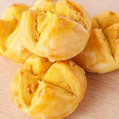 Crispy little butterfly salted egg yolk small cake Handmade letter crisp girl heart eatable snacks Afternoon tea high beauty value 2 boxes