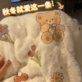 Milk Velvet Blanket, Thickened Flannel Blanket for Winter, Office Nap Coral Fleece Shawl, Sofa Blanket, Small Quilt