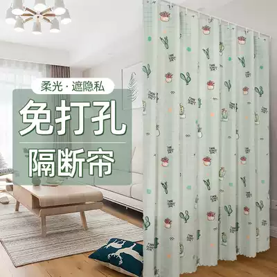 Partition window non-perforated installation Velcro home bedroom air-proof door curtain insulation cold-proof cold-proof kitchen Gao Rui