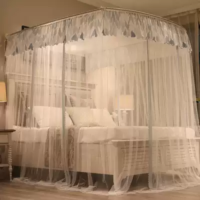 U-shaped mosquito net retractable household double simple bracket pattern book 1 8m encrypted thickened 1 5m bed 2 0x2 2