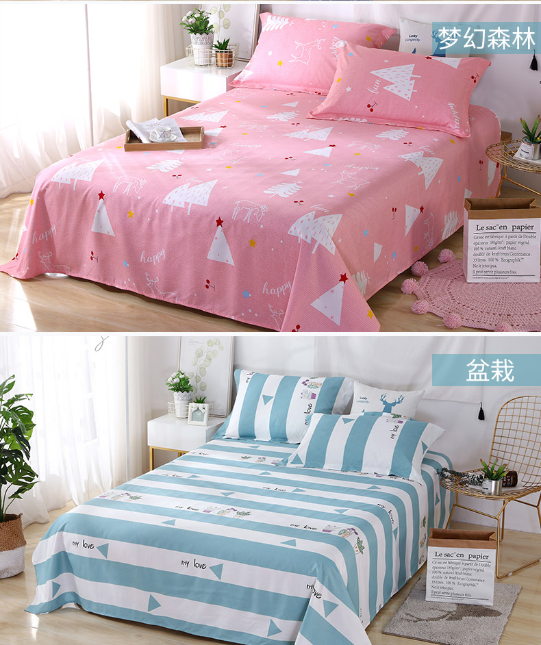 Khăn trải giường đôi Trái tim thiếu niên in một mảnh ký túc xá ký túc xá mạng đỏ 1,8m đơn 1,5 mét nữ sinh 2 * 2,3 các mẫu ga trải giường đẹp