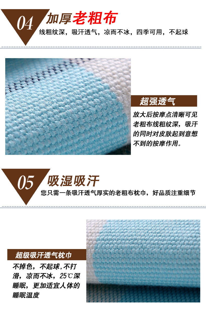 Khăn đôi gối đôi khăn gối dày 1,2 m dài 1,5 chiếc khăn gối dài 1,8 m phần tăng vỏ gối nằm