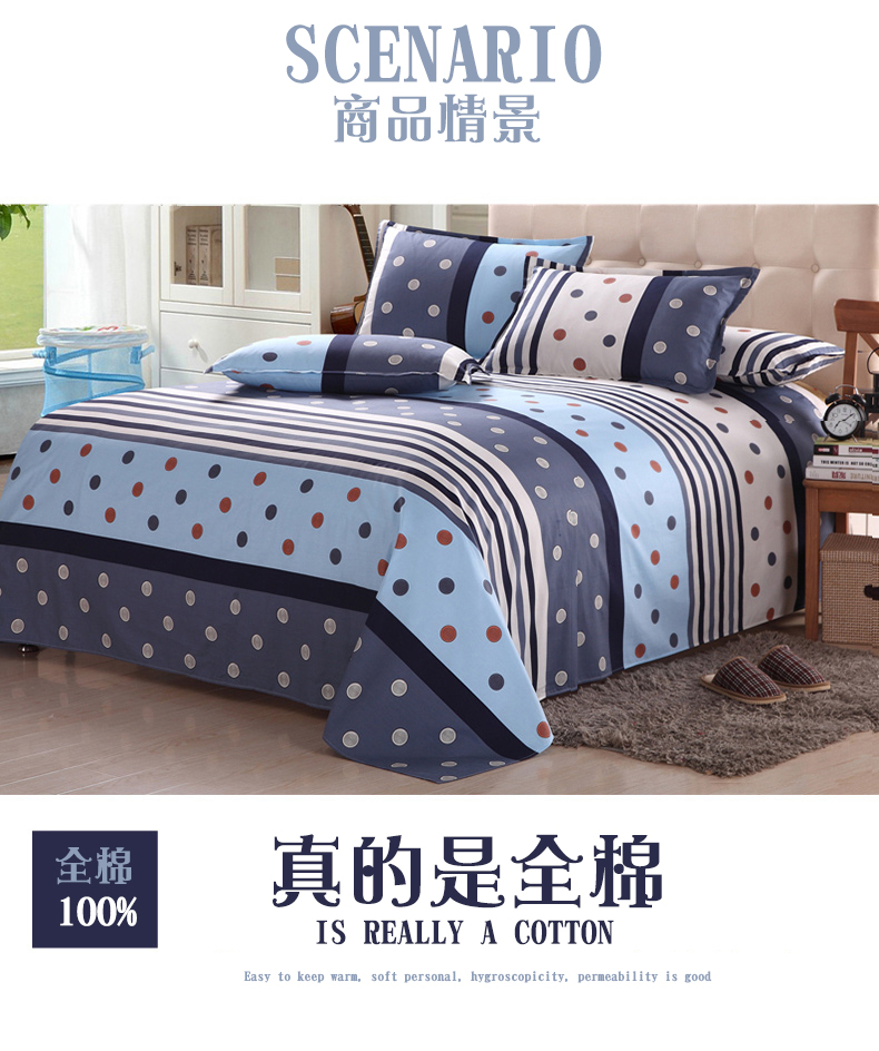 Tấm chăn bông, một mảnh, màu đỏ ròng, 1,8 mét, gấp đôi 1,5m, bông hoạt hình đơn cho trẻ em, sắp làm thảm lông cừu trải giường