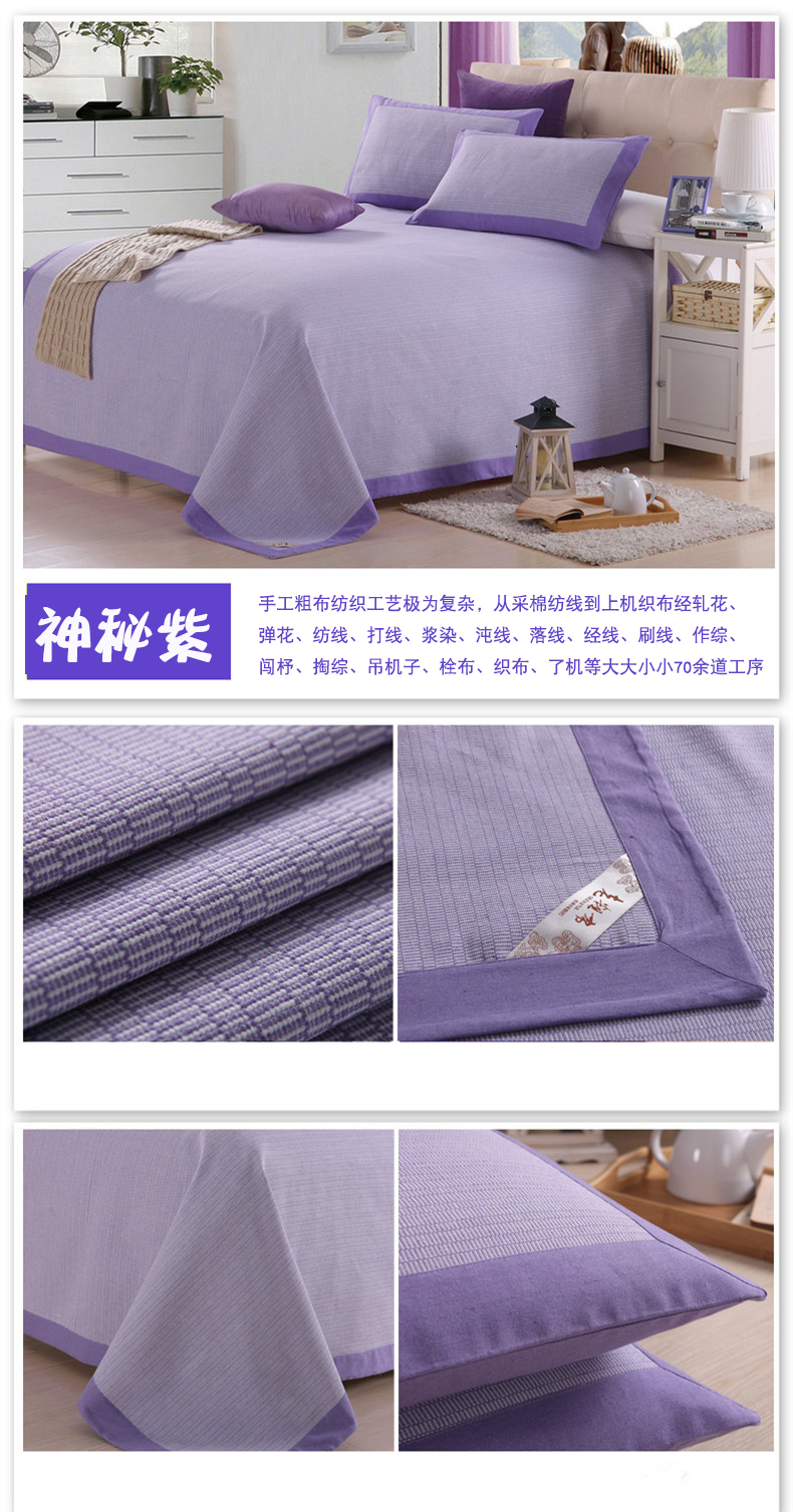Cũ thô dày mùa hè máy lạnh mat mat ba mảnh gấp giường 1,2 1,5 sinh viên mat ngủ mùa hè 1.8m - Thảm mùa hè giá chiếu trúc 1m6
