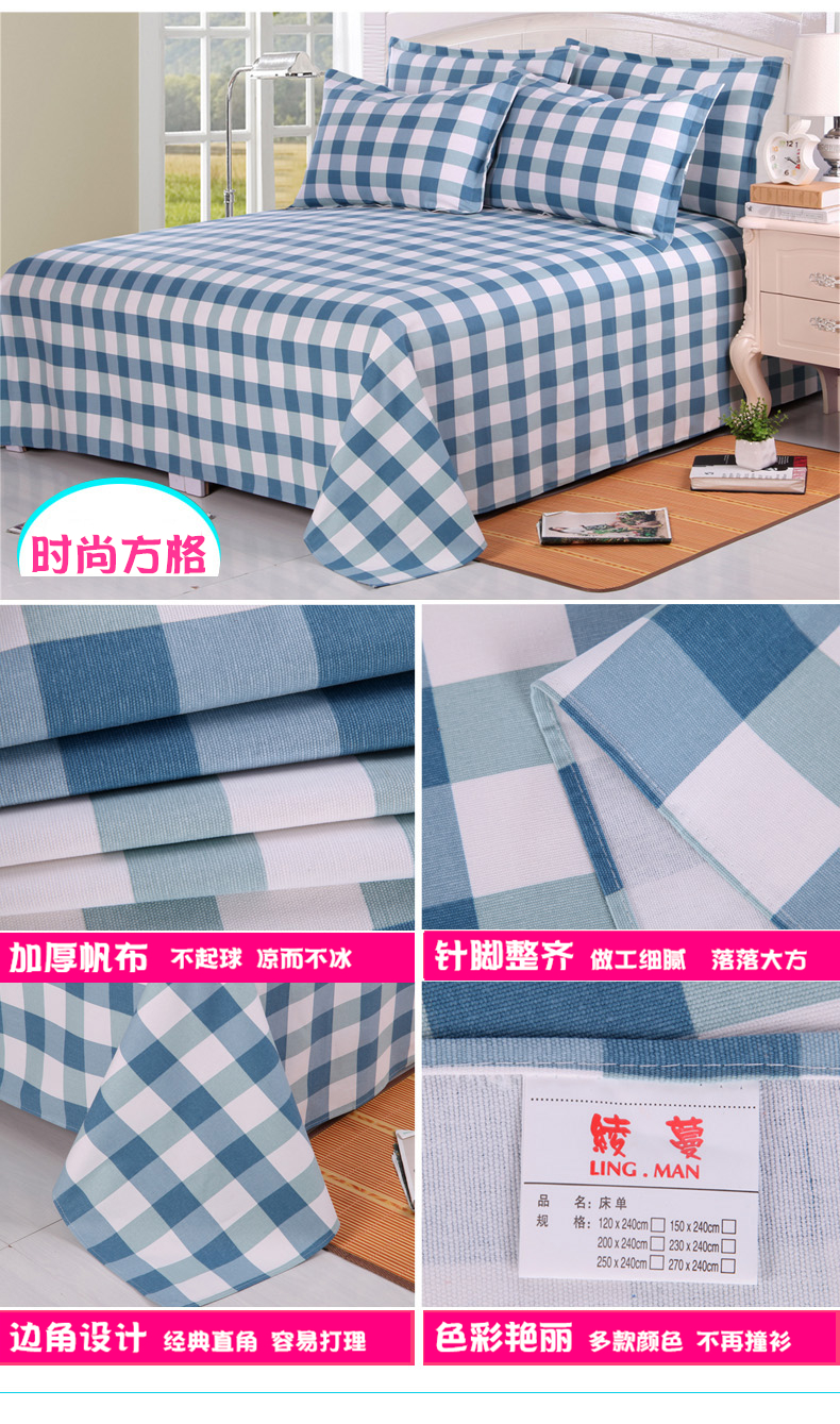 Cũ thô bông khăn trải giường gối ba bộ 1.8 m 1.5 m giường 2 mét giường mùa hè sheets mảnh duy nhất vải thô mat