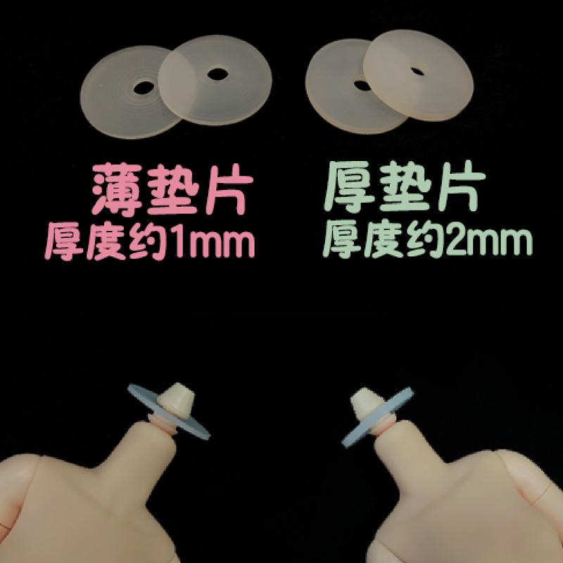 ob22 ob24 ob26 body blyte small cloth special accessories neck anti-shake reinforcement gasket ring neck card