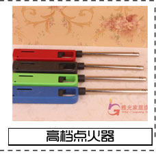 Bougie - Ref 2485827 Image 11