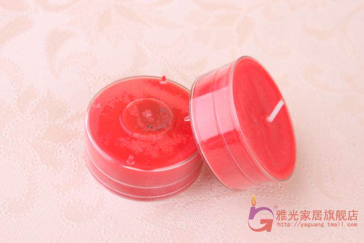 Bougie - Ref 2488397 Image 13