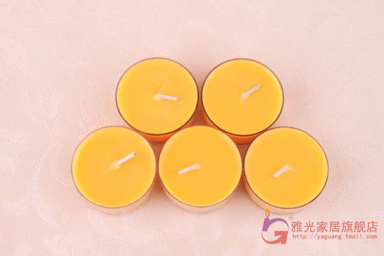 Bougie - Ref 2488397 Image 7