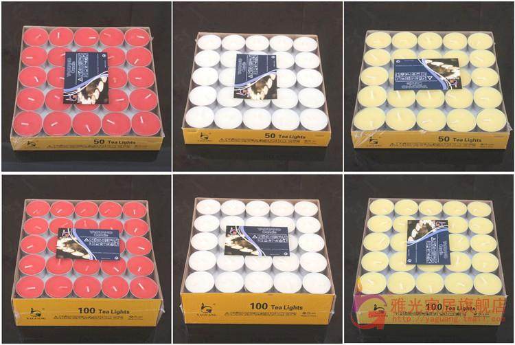 Bougie - Ref 2487953 Image 17