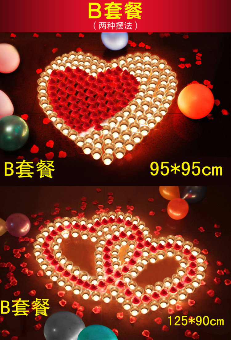 Bougie - Ref 2485827 Image 35