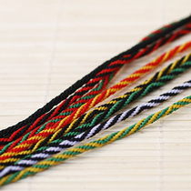 Nine Eyes Unquenched Gold Steel Rope Necklace Specialities Handwoven Colorful Rope men and women Lock Bones Rope Handmade DIY Rope