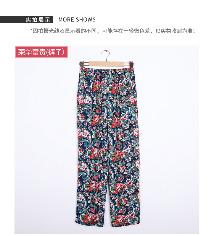 Mùa hè trung niên và tuổi già cotton pyjama quần nữ trung niên mẹ già phần mỏng quần lỏng cotton nhân tạo nhà quần quan sot nam