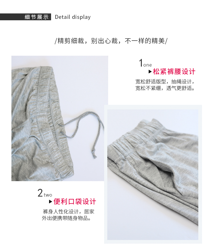 Mùa xuân và mùa hè Đàn ông phương thức quần ngủ tuổi trung niên ông già nhà quần quần ống suông nam