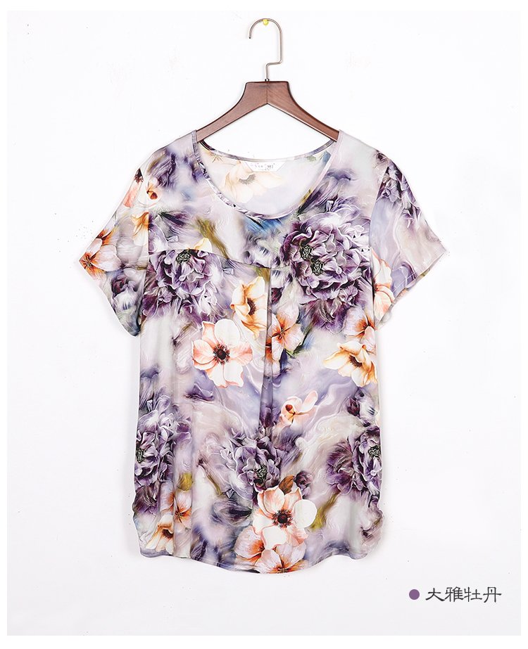 Mùa hè trung niên và tuổi già vàng lụa satin đồ ngủ đơn mảnh áo satin ladies trung niên người già mẹ phần mỏng dịch vụ nhà bộ mặc nhà