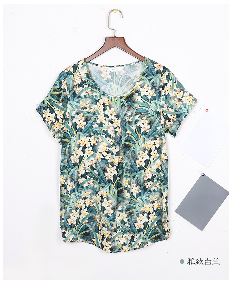 Mùa hè trung niên và tuổi già vàng lụa satin đồ ngủ đơn mảnh áo satin ladies trung niên người già mẹ phần mỏng dịch vụ nhà bộ mặc nhà