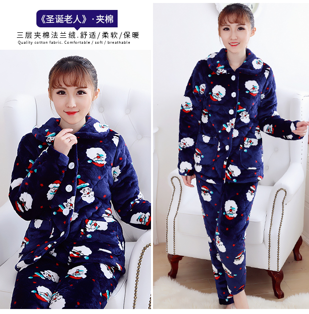 Giải phóng mặt bằng đặc biệt Mùa đông đồ lót lông cừu san hô dày dày của phụ nữ bông ba lớp có thể mặc ấm Dịch vụ nhà mỏng bộ đồ ngủ