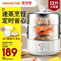 Турбина 艄 Δ Δ Δ 豇 豇 缯 缯 ⌒ ⌒ ⌒ ⌒ ⌒ ⌒ Steam Pot