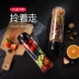 Máy ép trái cây Joyoung / 九 阳 L6-C5 nhà cầm tay trái cây và rau quả đa năng mini - Máy ép trái cây