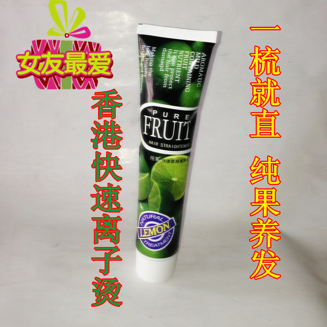 Extension mèches - Ref 220823 Image 24