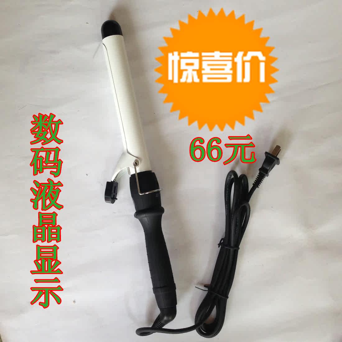 Extension mèches - Ref 220823 Image 17