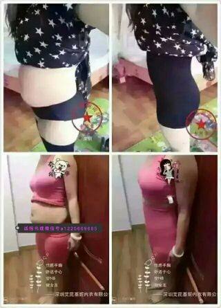 Corset amincissant Abdomen Series - Ref 701536 Image 15