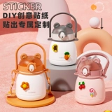 Высококачественный стакан, детский портативный вместительный и большой чайник из нержавеющей стали