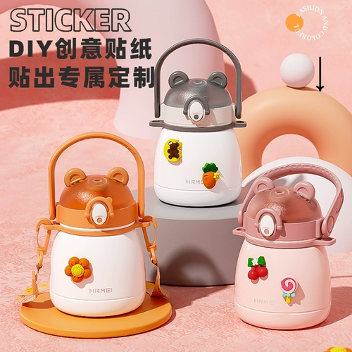 Высококачественный стакан, детский портативный вместительный и большой чайник из нержавеющей стали