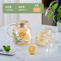 Diamond Pot 1500 мл+2 Diamond Cups+Bamboo Большой поднос