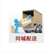 Shanghai Aijia Home Services Furniture Moving Furniture Installation Professional Team