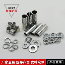 Ceiling silk pole Three sets of hanging rib teeth bar combined expansion pipe expansion screw pull burst expansion pipe leather 681012