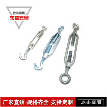 Open Body Flowers Blue Flower Basket Screw Wire Rope Pull Tightener Florin Screw Tightener Tightener Tightener