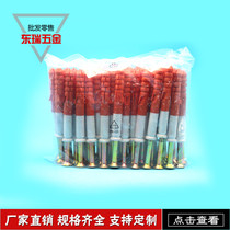 Meijianli two-color inner hexagonal plastic expansion tube Smith water heater special nylon expansion plug M10X80