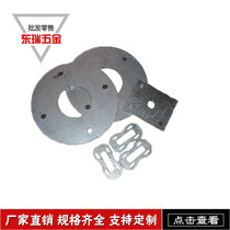 Hot galvanized lamppost flange disc monitoring upright rod underplate lamppost flange lamp bar underfloor courtyard lamp stem