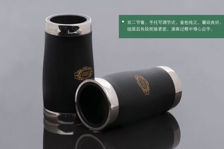 Clarinet / ống đen B-phẳng K11 Ống hai phần chất lượng âm thanh tốt bakelite vòng mạ niken nhạc cụ Weibull - Nhạc cụ phương Tây kèn trumpet