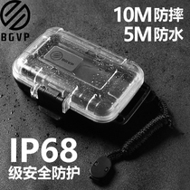 BGVP drop box Waterproof digital mobile phone storage box Three-proof Bluetooth headset data cable headset box Headset bag