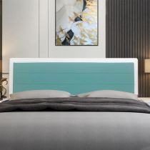 Headboard Simple modern paint white Economy double bed head 1 5 m 1 8 m 2 0 m Headboard treatment