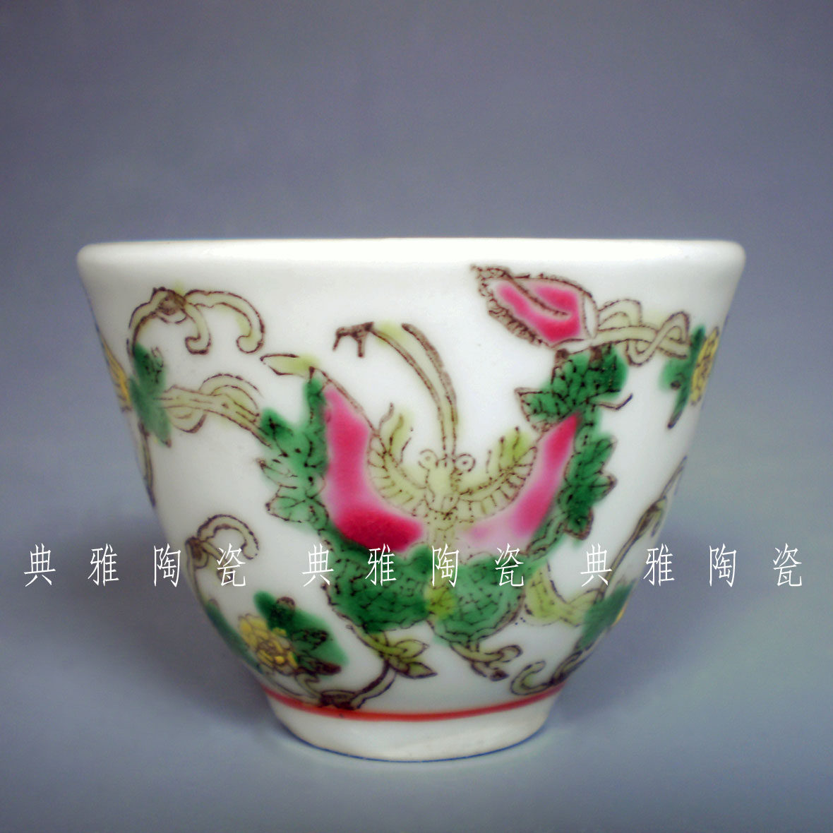 Jingdezhen factory goods porcelain hand-painted pink white melon butterfly 2-cylinder flush tea cup-tea cup ceramic tea bowl-Taobao