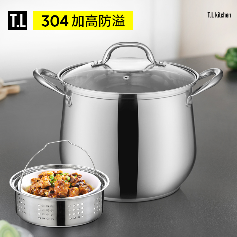 Tilox soup pot stainless steel 304 thickened composite bottom 20cm pot with saucepan 22cm saucepan induction cooker universal